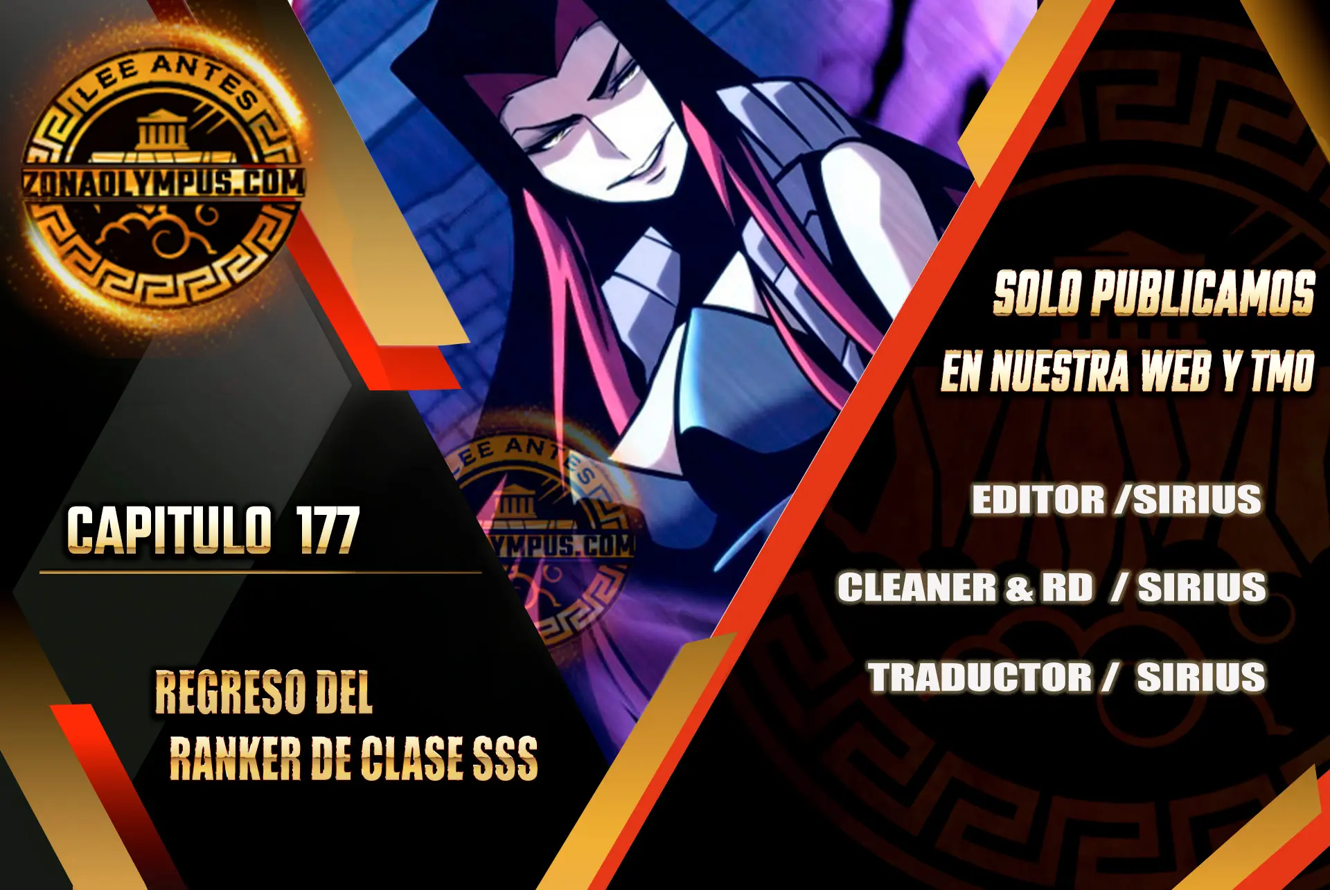 Regreso del ranker de clase SSS > Capitulo 177 > Page 01
