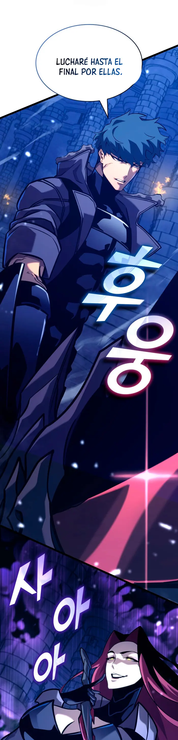 Regreso del ranker de clase SSS > Capitulo 177 > Page 291