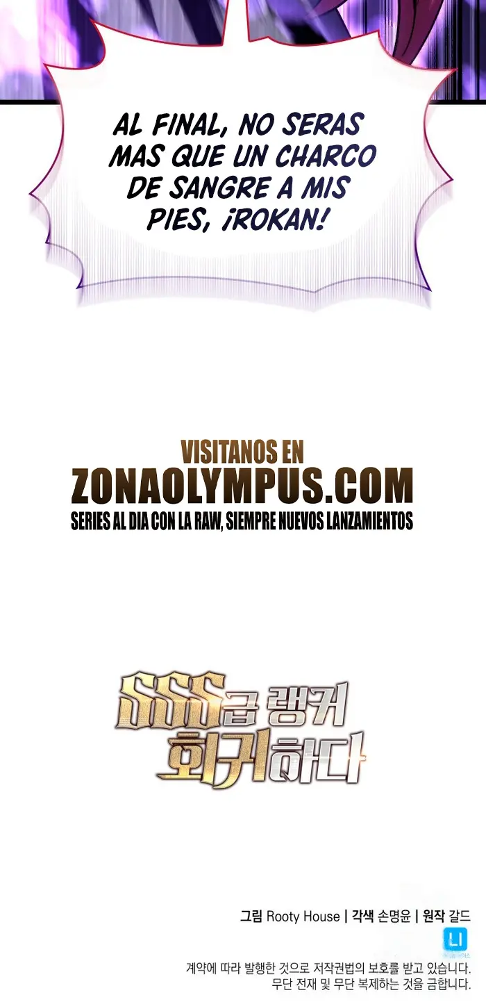 Regreso del ranker de clase SSS > Capitulo 177 > Page 351