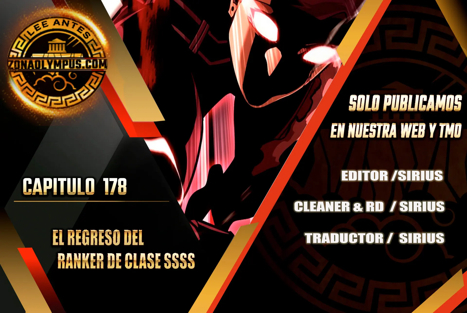 Regreso del ranker de clase SSS > Capitulo 178 > Page 01