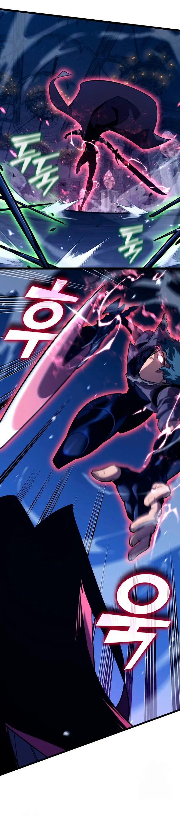 Regreso del ranker de clase SSS > Capitulo 178 > Page 61