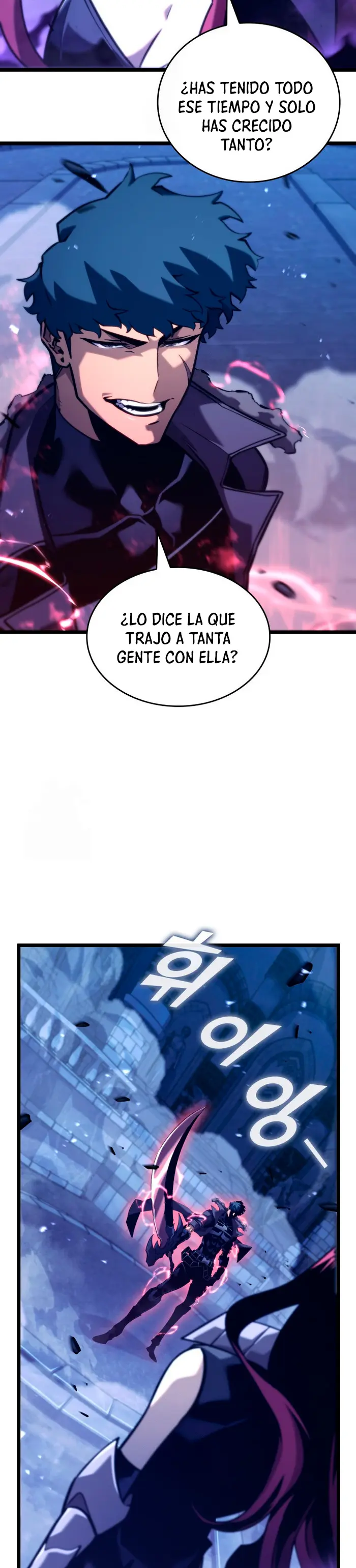 Regreso del ranker de clase SSS > Capitulo 178 > Page 121