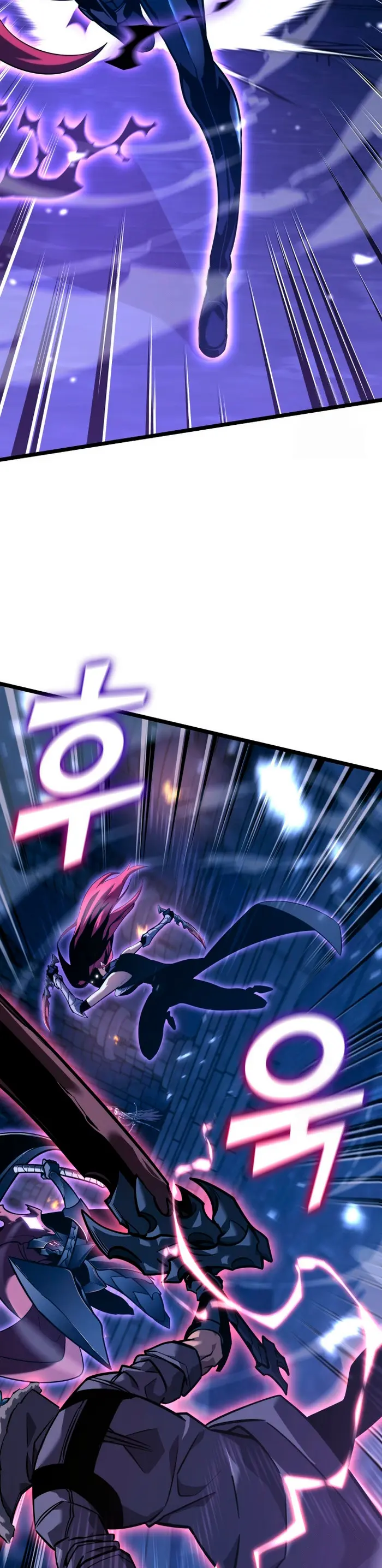 Regreso del ranker de clase SSS > Capitulo 178 > Page 211