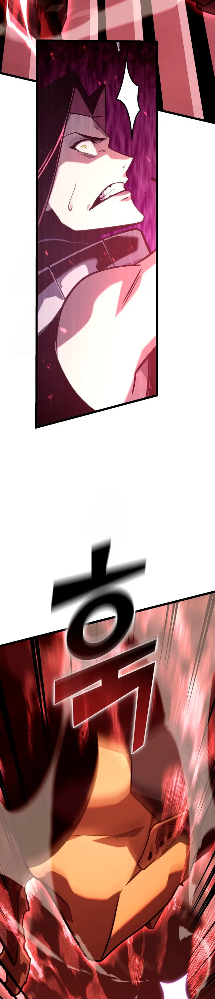 Regreso del ranker de clase SSS > Capitulo 178 > Page 261