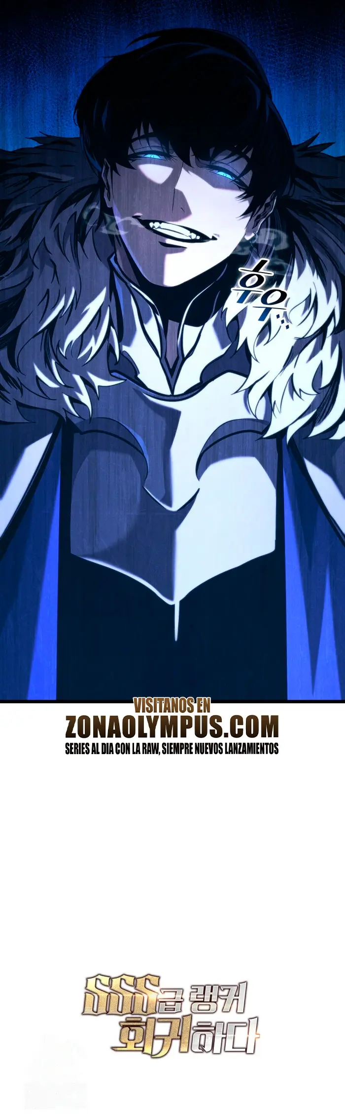 Regreso del ranker de clase SSS > Capitulo 178 > Page 441