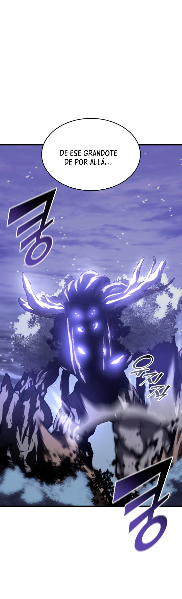 Regreso del ranker de clase SSS > Capitulo 47 > Page 71