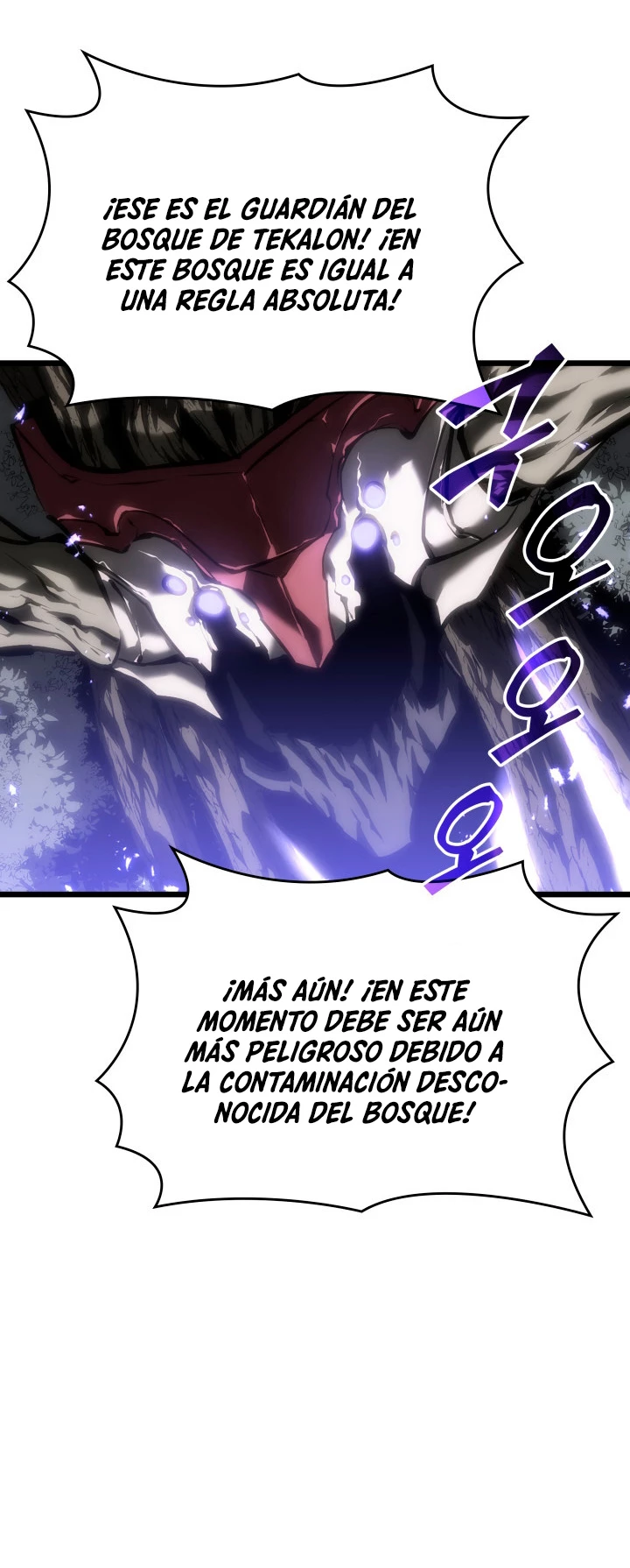 Regreso del ranker de clase SSS > Capitulo 47 > Page 111