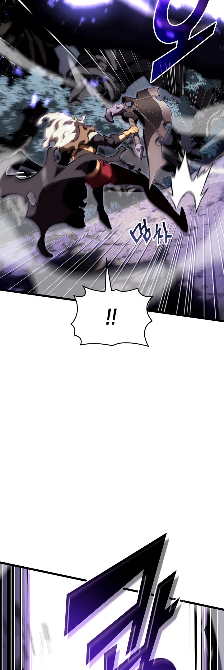 Regreso del ranker de clase SSS > Capitulo 47 > Page 261