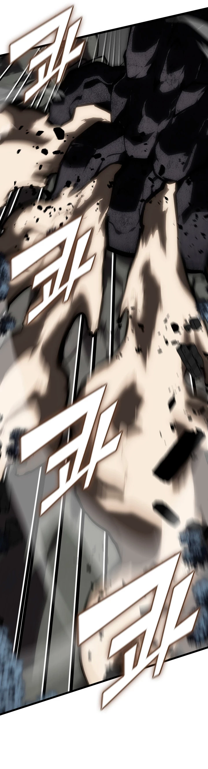 Regreso del ranker de clase SSS > Capitulo 47 > Page 291