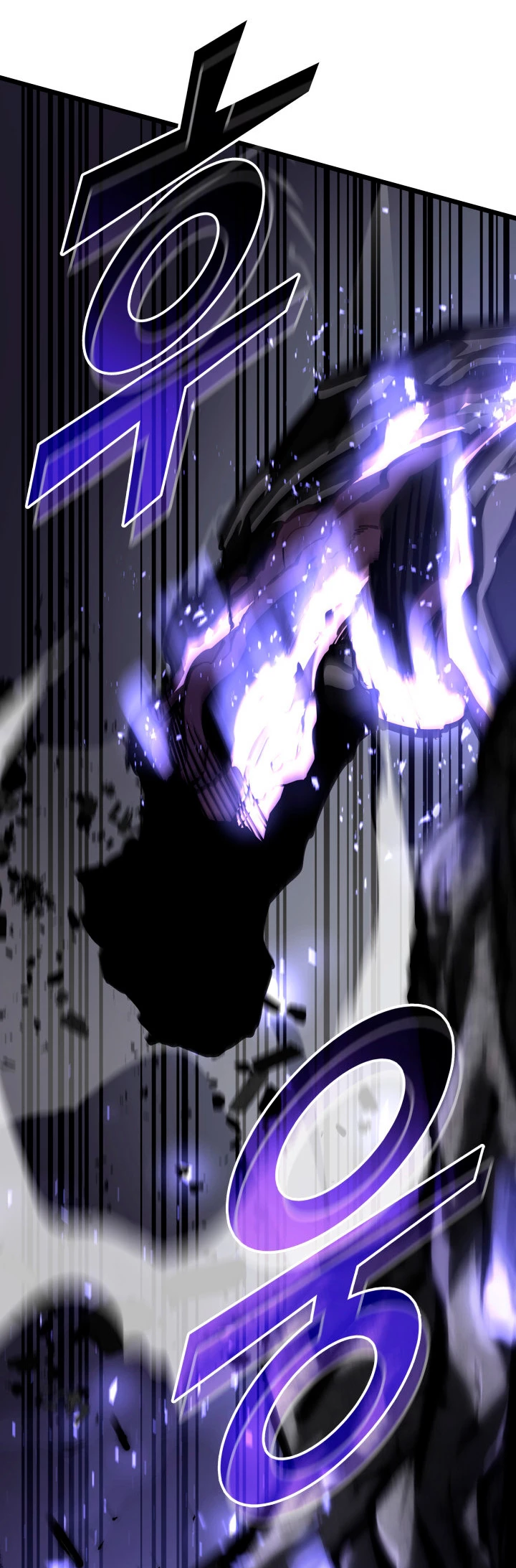 Regreso del ranker de clase SSS > Capitulo 47 > Page 351