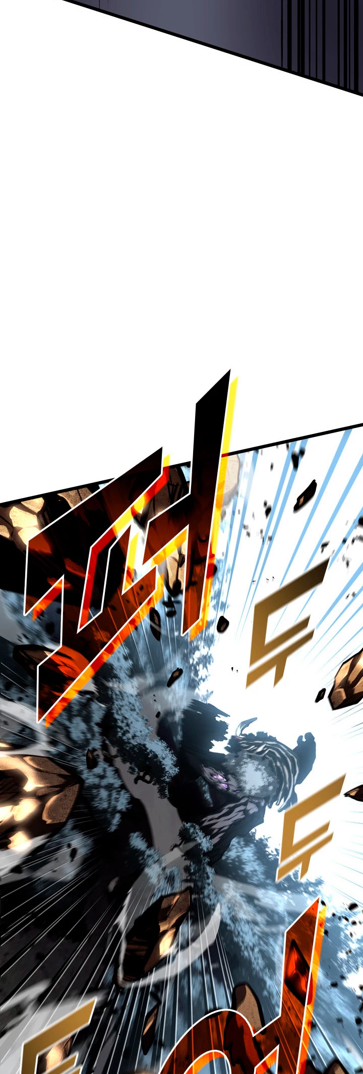 Regreso del ranker de clase SSS > Capitulo 47 > Page 371