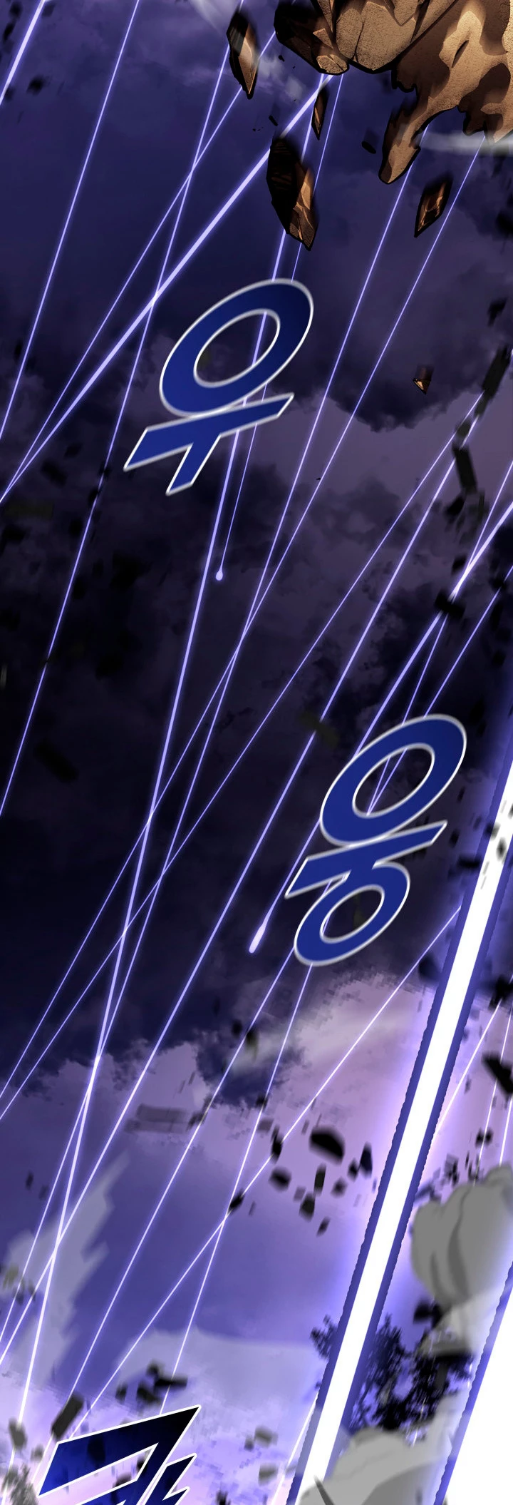 Regreso del ranker de clase SSS > Capitulo 47 > Page 391