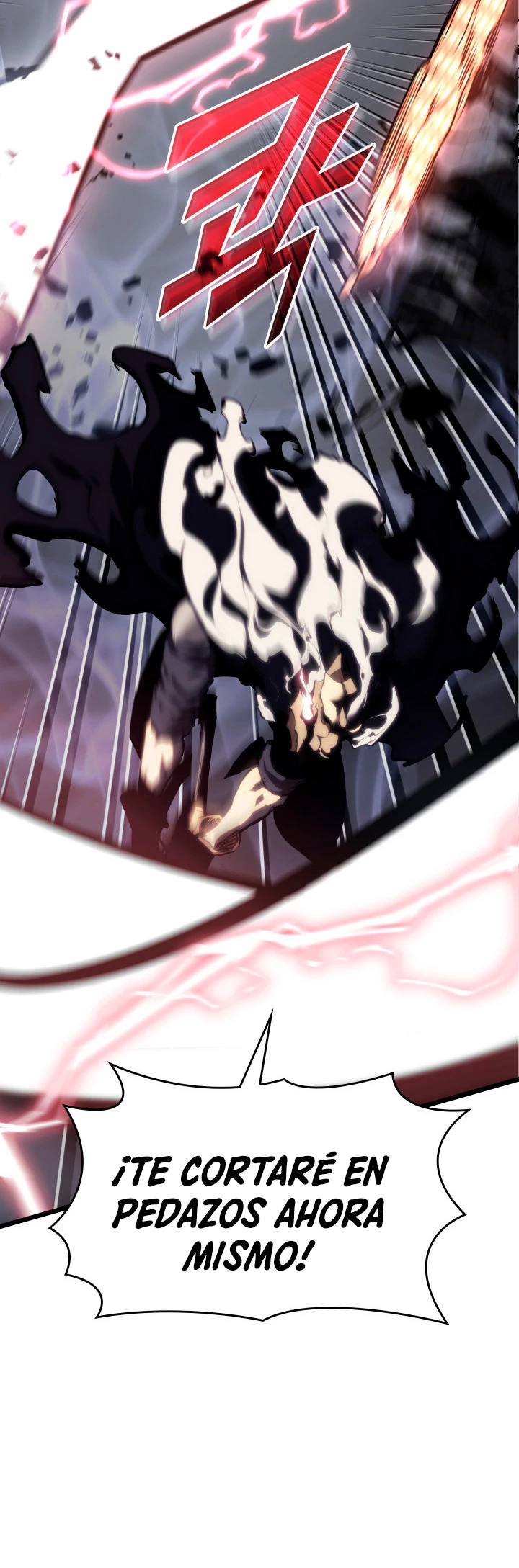 Regreso del ranker de clase SSS > Capitulo 47 > Page 471