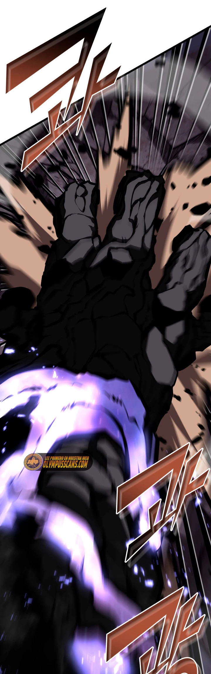 Regreso del ranker de clase SSS > Capitulo 47 > Page 501