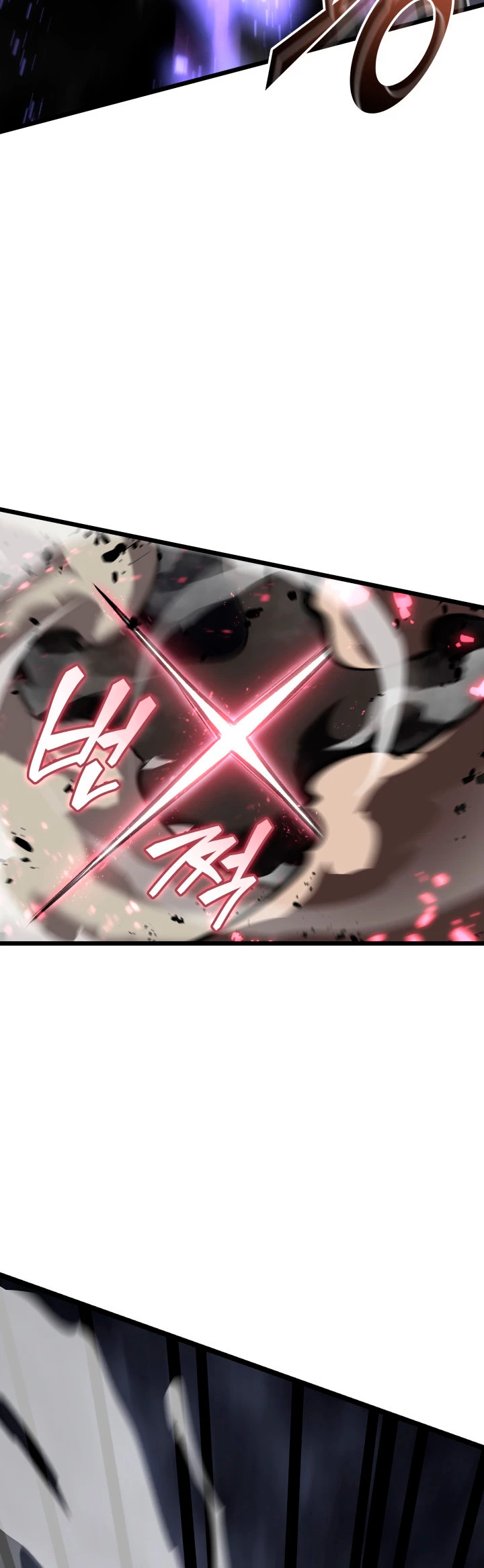 Regreso del ranker de clase SSS > Capitulo 47 > Page 511