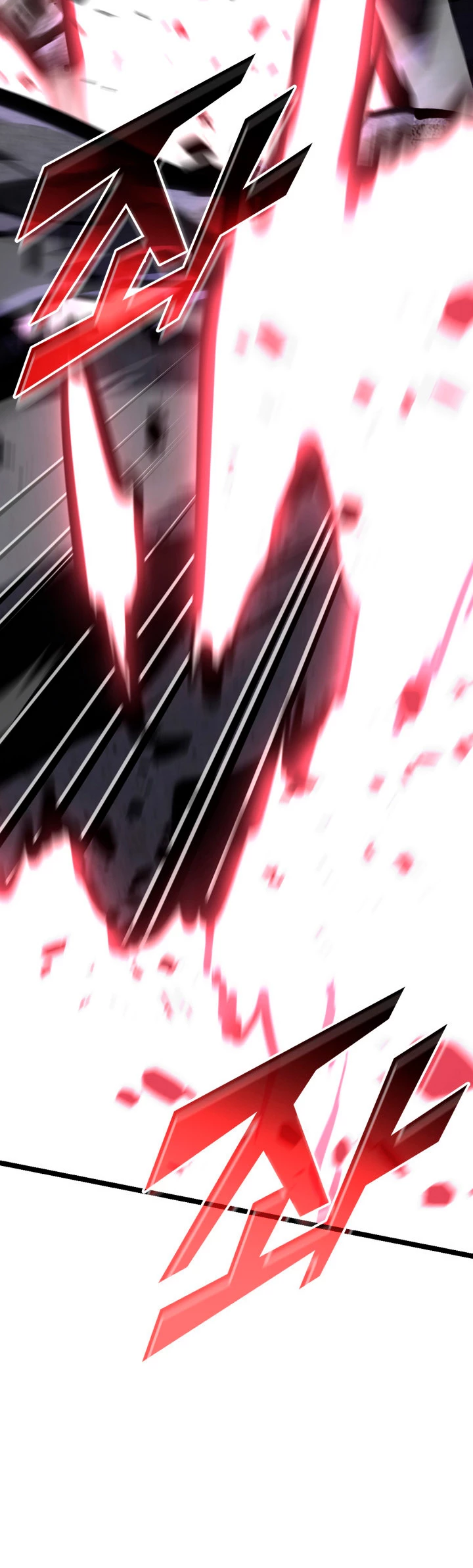 Regreso del ranker de clase SSS > Capitulo 47 > Page 531