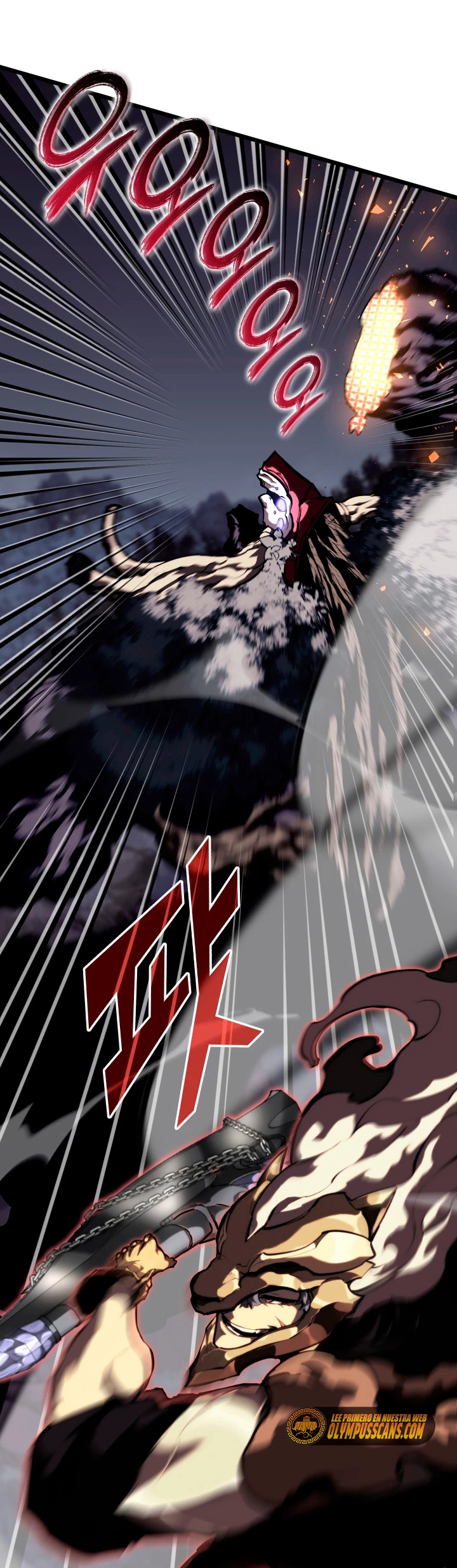 Regreso del ranker de clase SSS > Capitulo 47 > Page 561