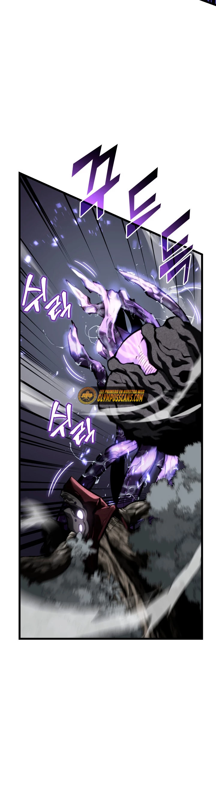 Regreso del ranker de clase SSS > Capitulo 47 > Page 581