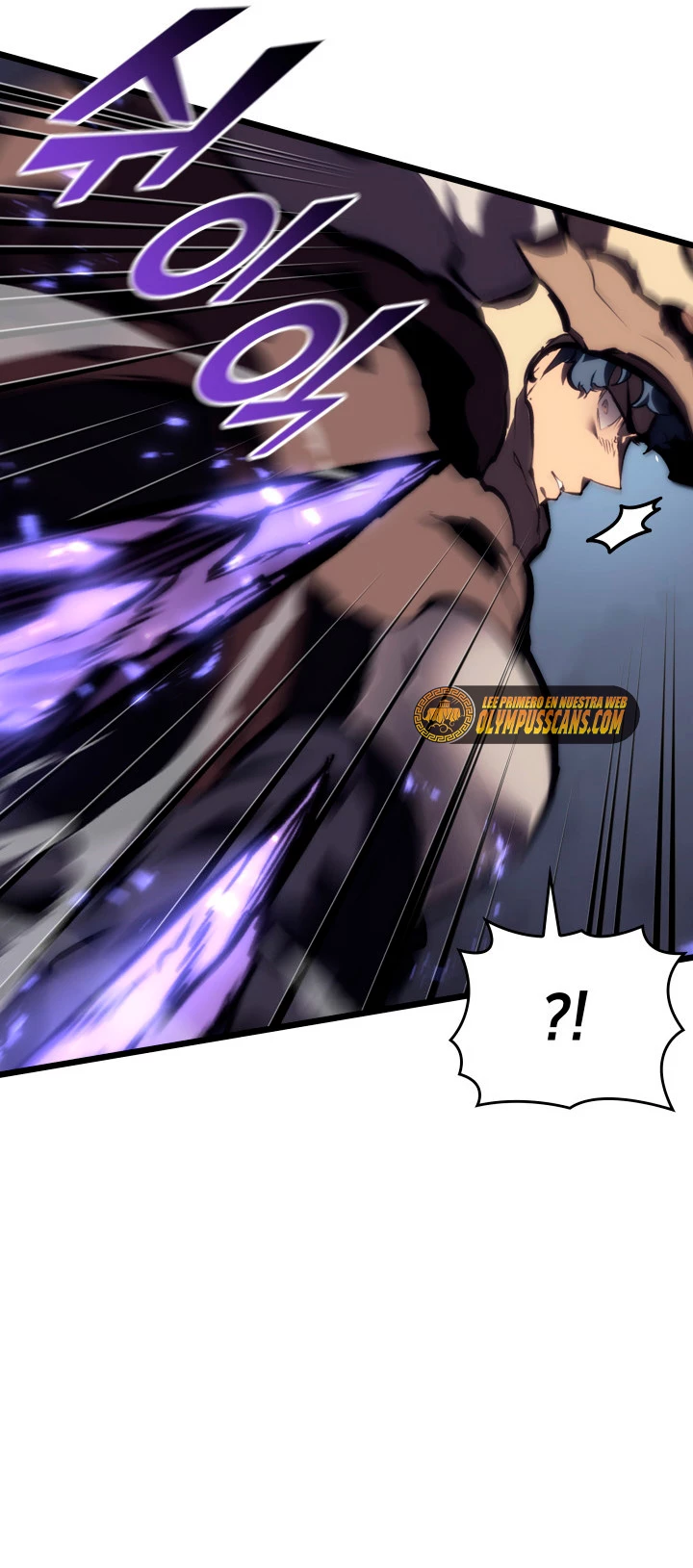 Regreso del ranker de clase SSS > Capitulo 47 > Page 591