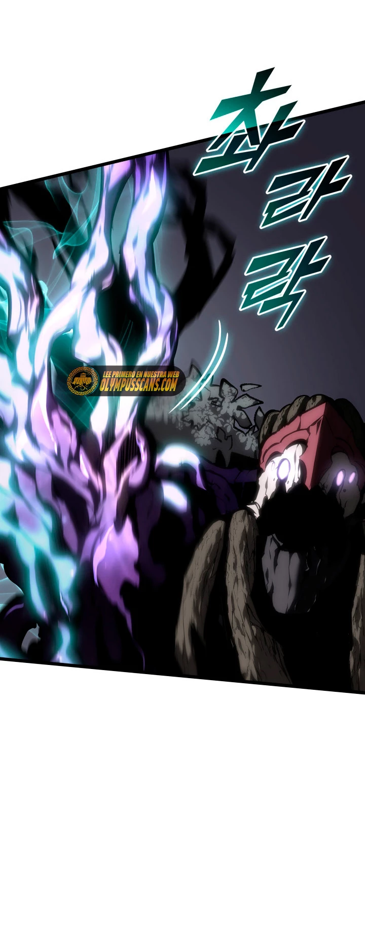 Regreso del ranker de clase SSS > Capitulo 47 > Page 611