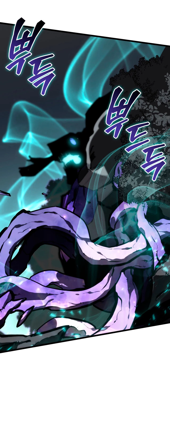 Regreso del ranker de clase SSS > Capitulo 47 > Page 621