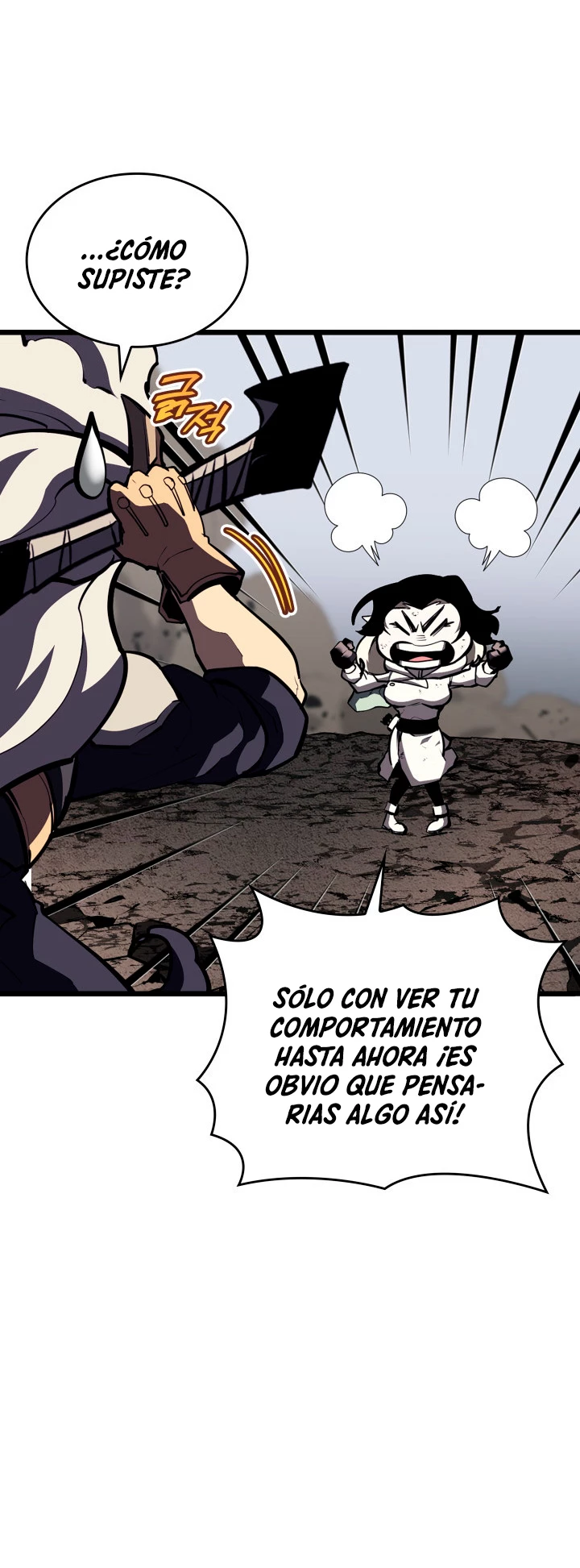Regreso del ranker de clase SSS > Capitulo 47 > Page 681
