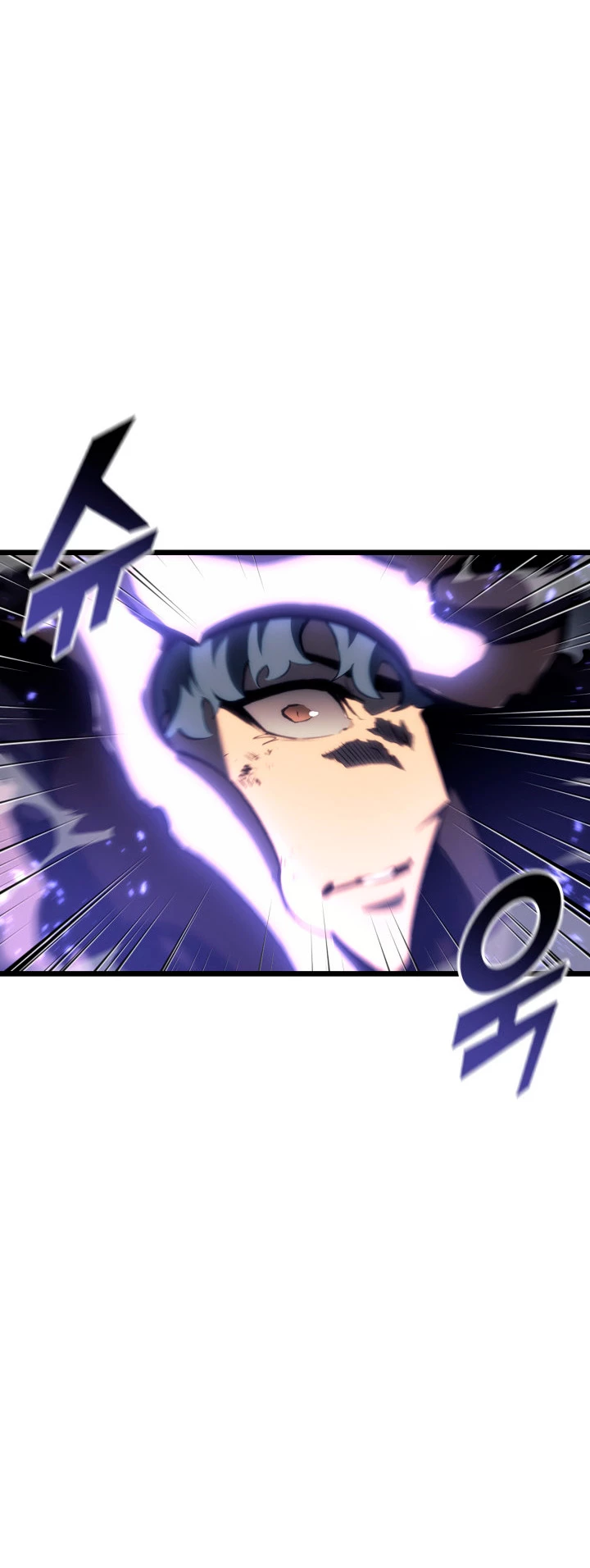 Regreso del ranker de clase SSS > Capitulo 47 > Page 731