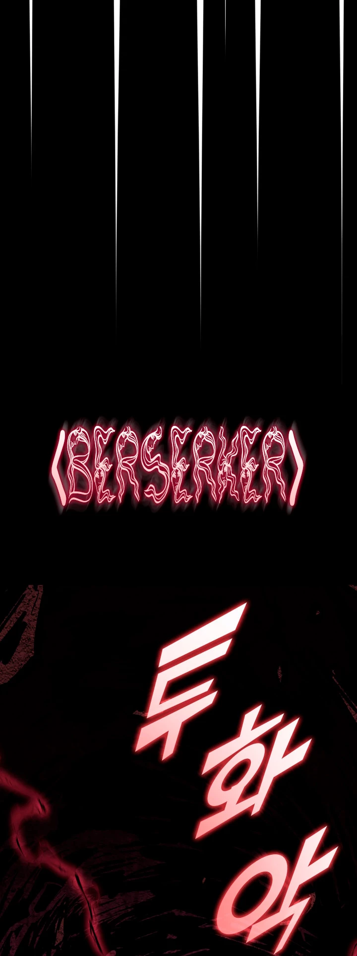 Regreso del ranker de clase SSS > Capitulo 47 > Page 781