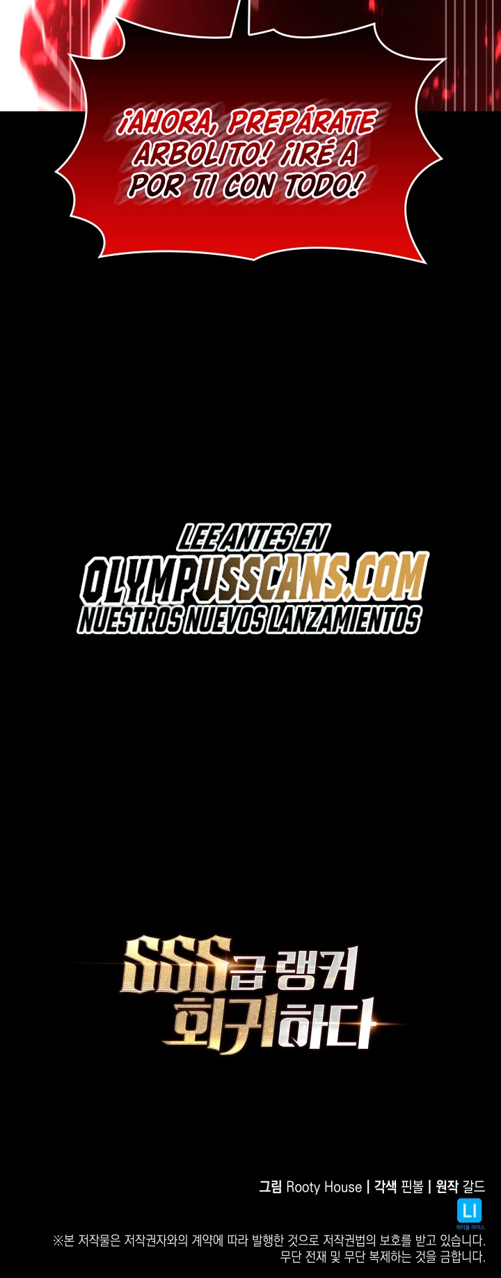 Regreso del ranker de clase SSS > Capitulo 47 > Page 831