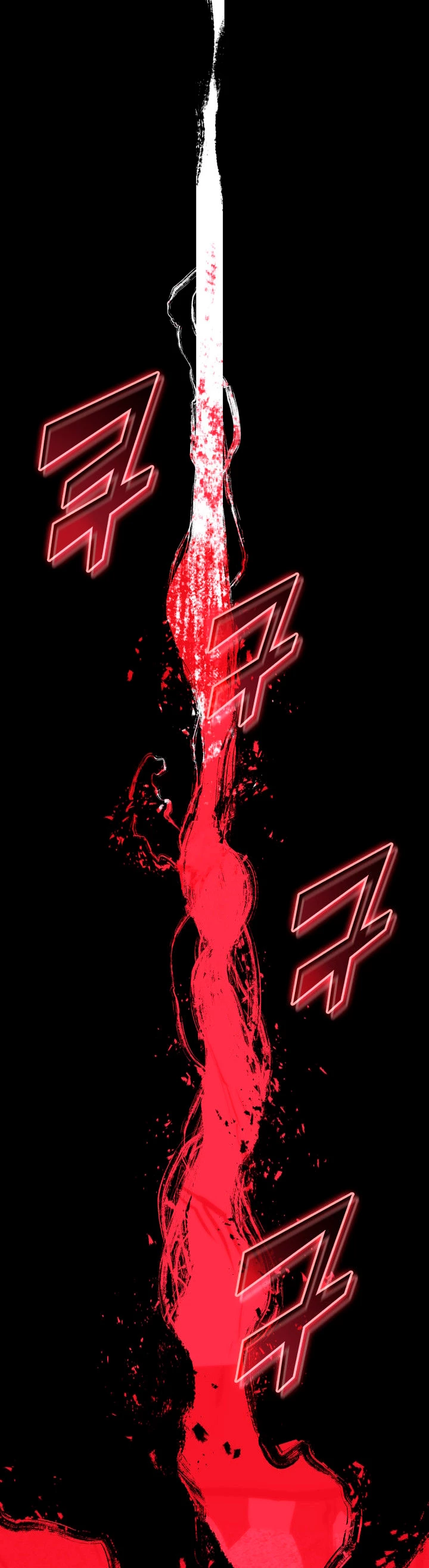 Regreso del ranker de clase SSS > Capitulo 48 > Page 21