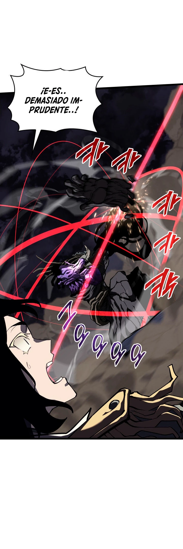 Regreso del ranker de clase SSS > Capitulo 48 > Page 211