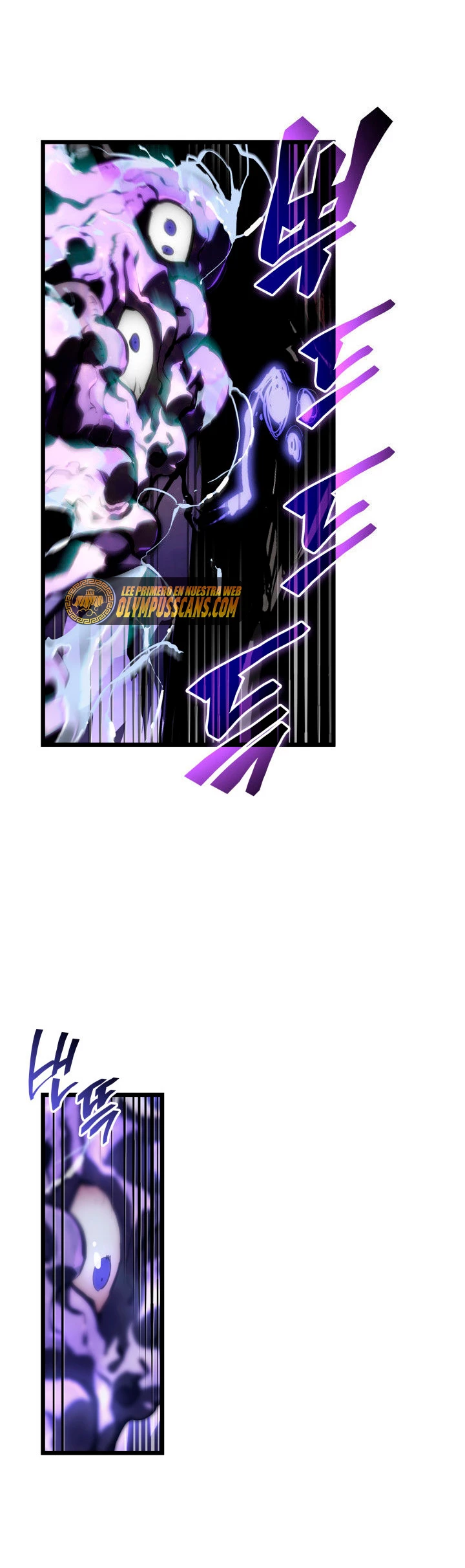 Regreso del ranker de clase SSS > Capitulo 48 > Page 221