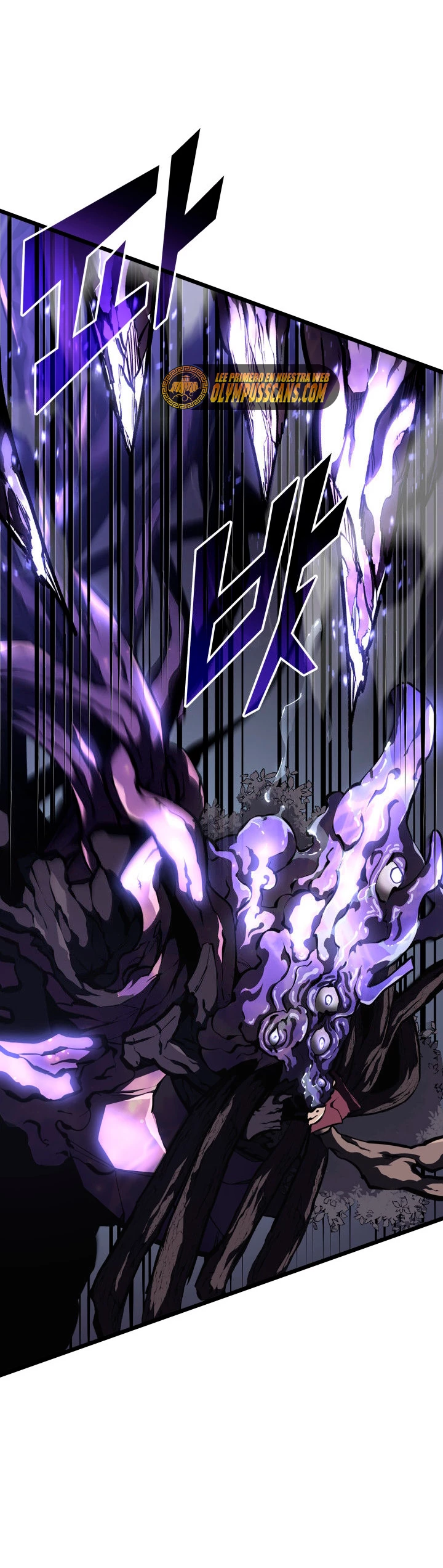 Regreso del ranker de clase SSS > Capitulo 48 > Page 231