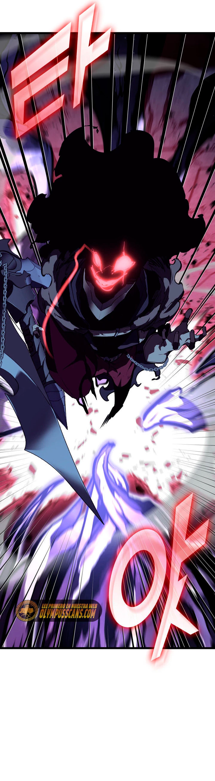 Regreso del ranker de clase SSS > Capitulo 48 > Page 261