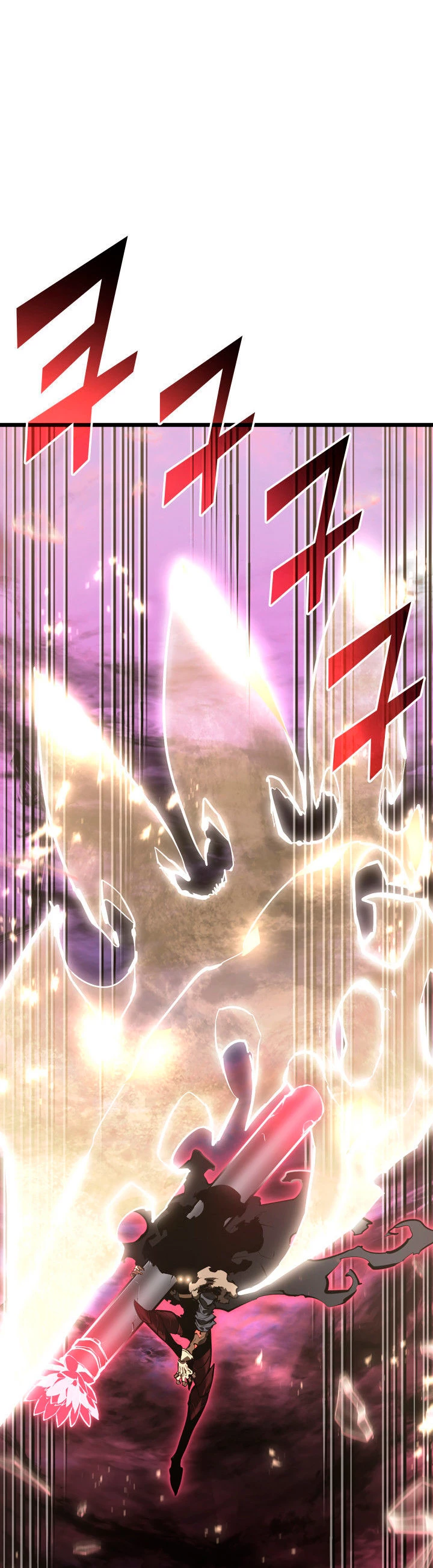 Regreso del ranker de clase SSS > Capitulo 48 > Page 471