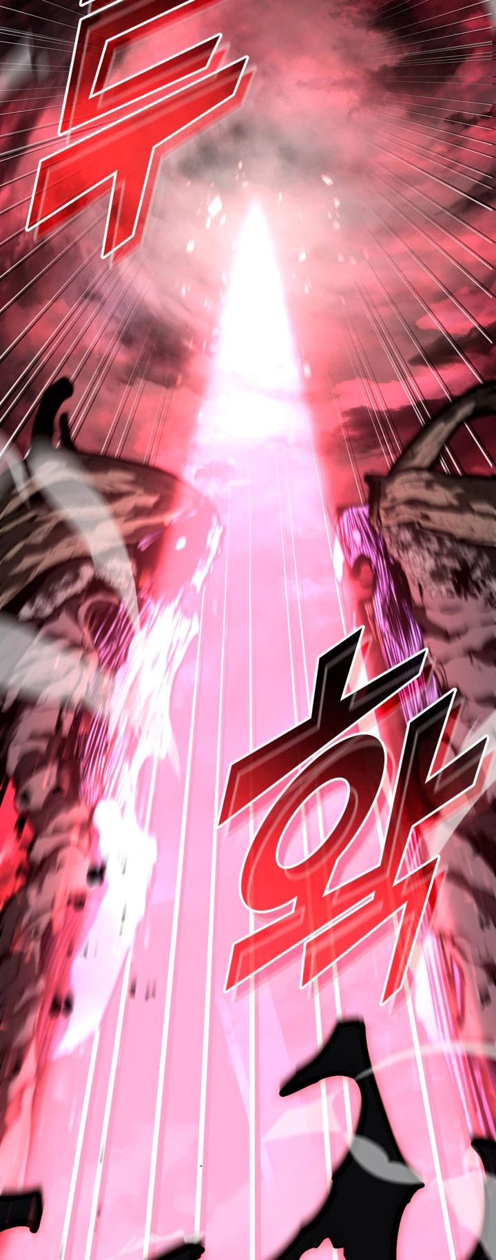 Regreso del ranker de clase SSS > Capitulo 48 > Page 511