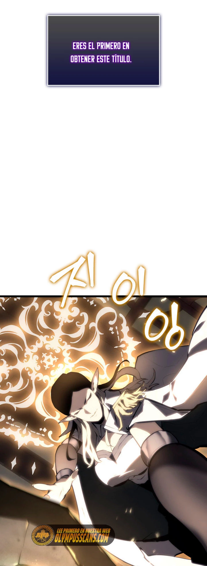 Regreso del ranker de clase SSS > Capitulo 48 > Page 731