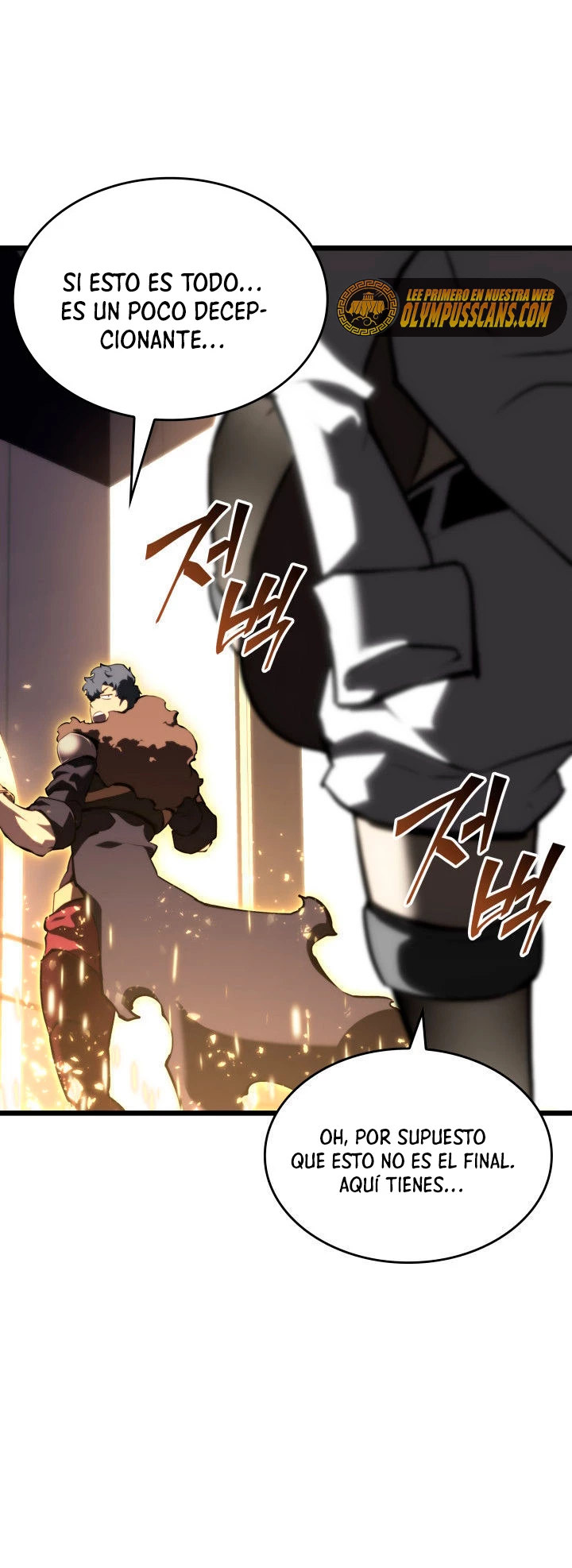 Regreso del ranker de clase SSS > Capitulo 48 > Page 771