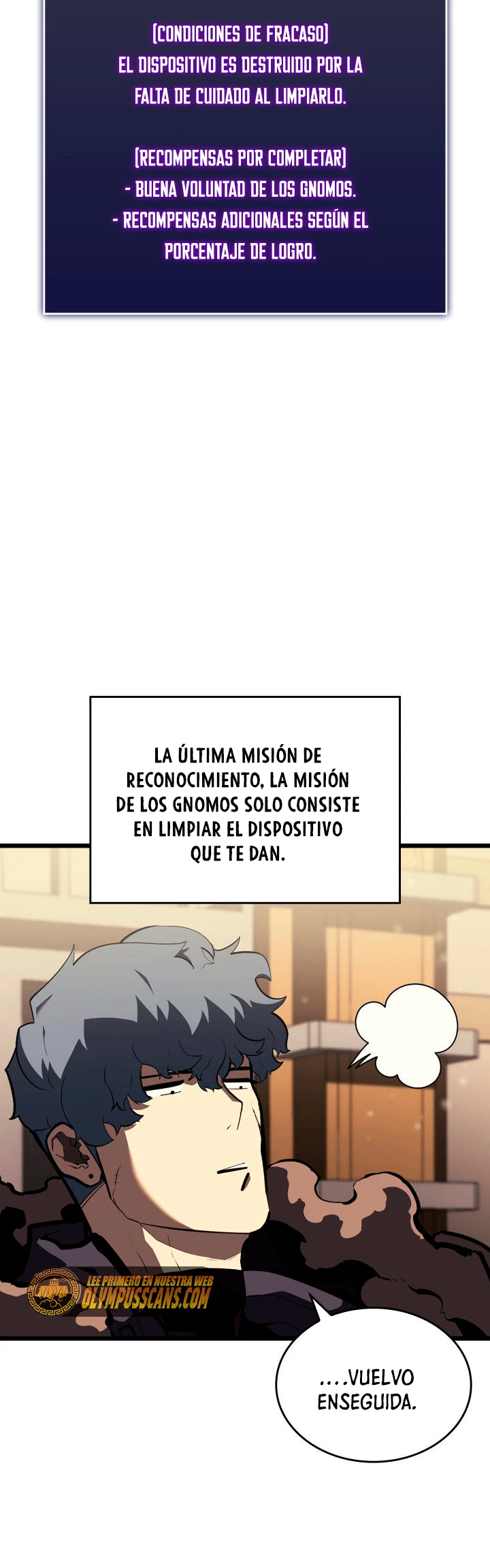 Regreso del ranker de clase SSS > Capitulo 48 > Page 871