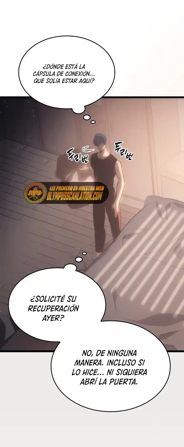 Regreso del ranker de clase SSS > Capitulo 1 > Page 1151