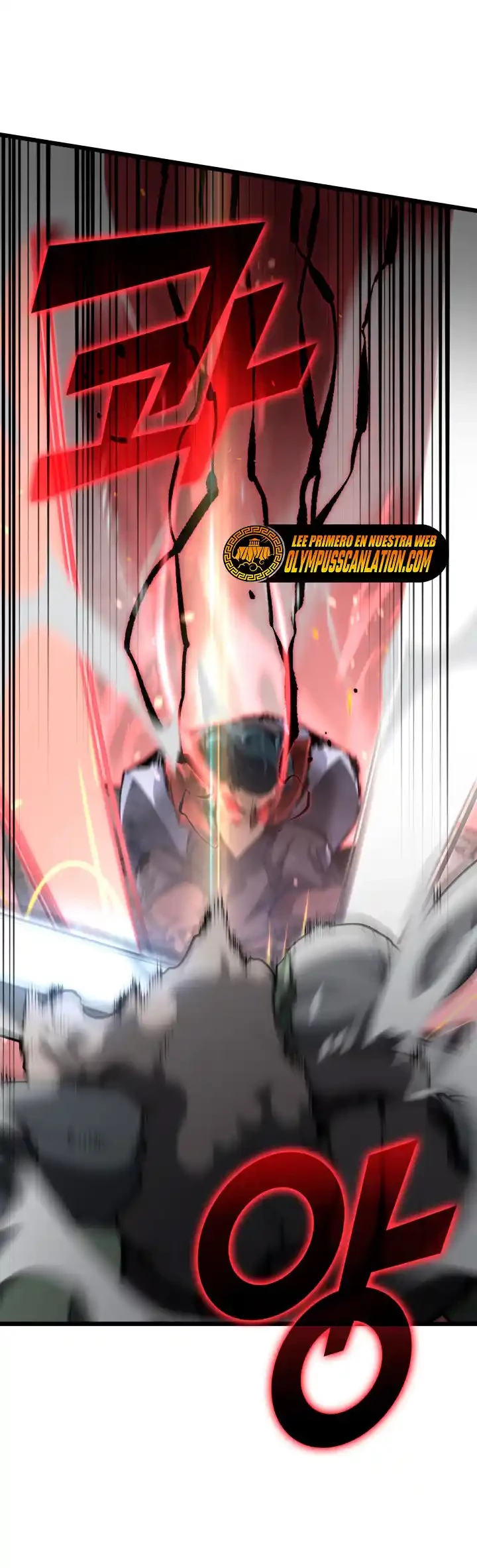 Regreso del ranker de clase SSS > Capitulo 10 > Page 71