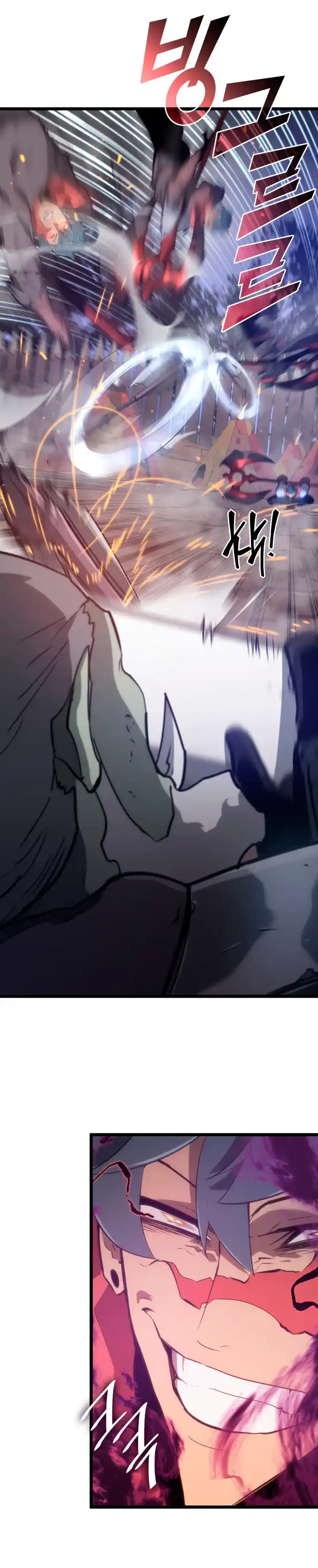 Regreso del ranker de clase SSS > Capitulo 10 > Page 91