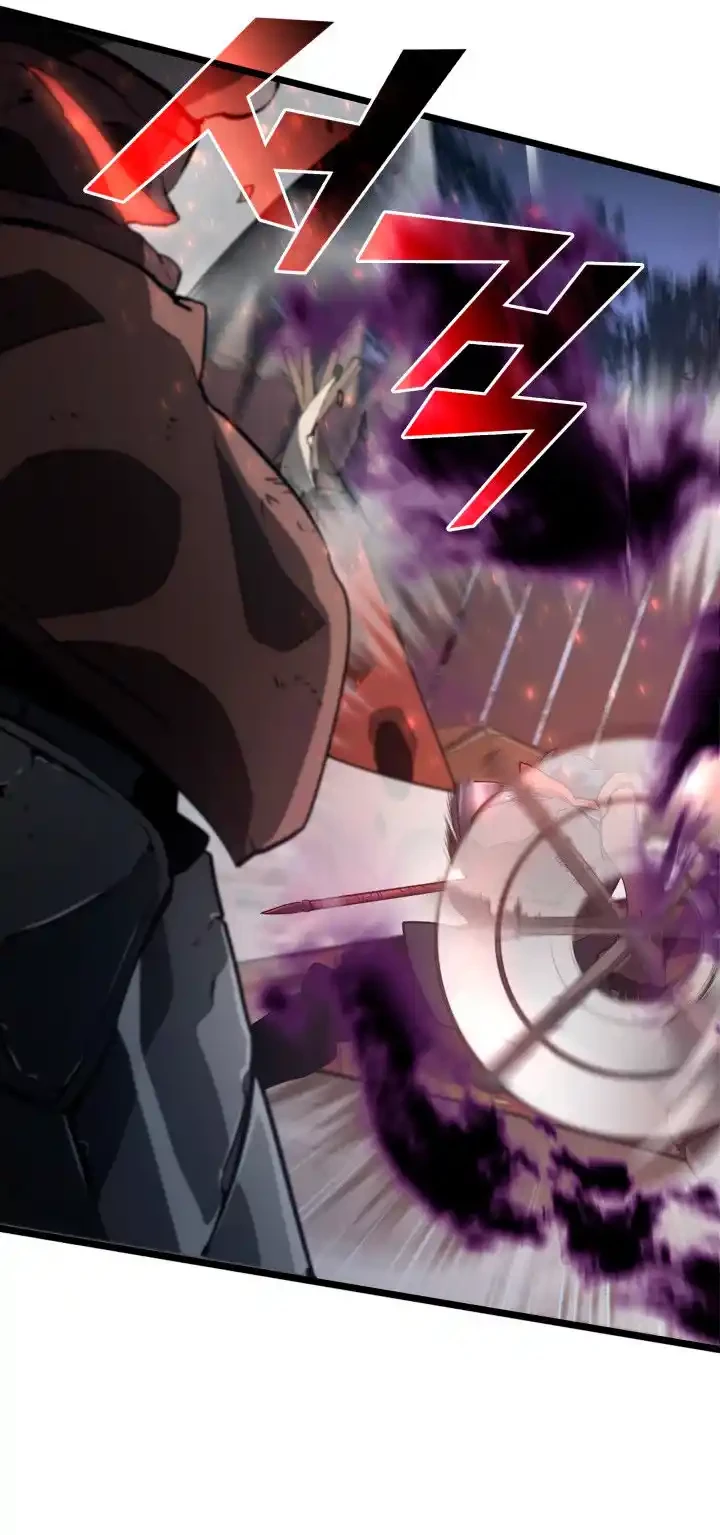 Regreso del ranker de clase SSS > Capitulo 10 > Page 141