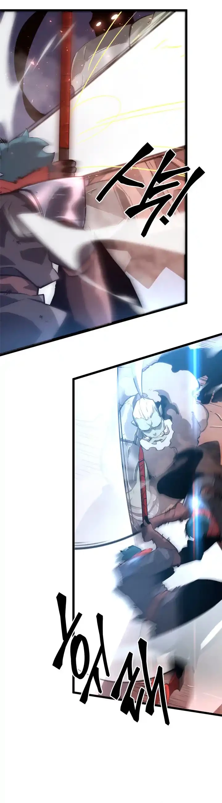 Regreso del ranker de clase SSS > Capitulo 10 > Page 211