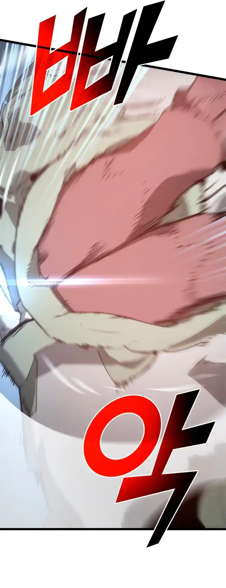 Regreso del ranker de clase SSS > Capitulo 10 > Page 221