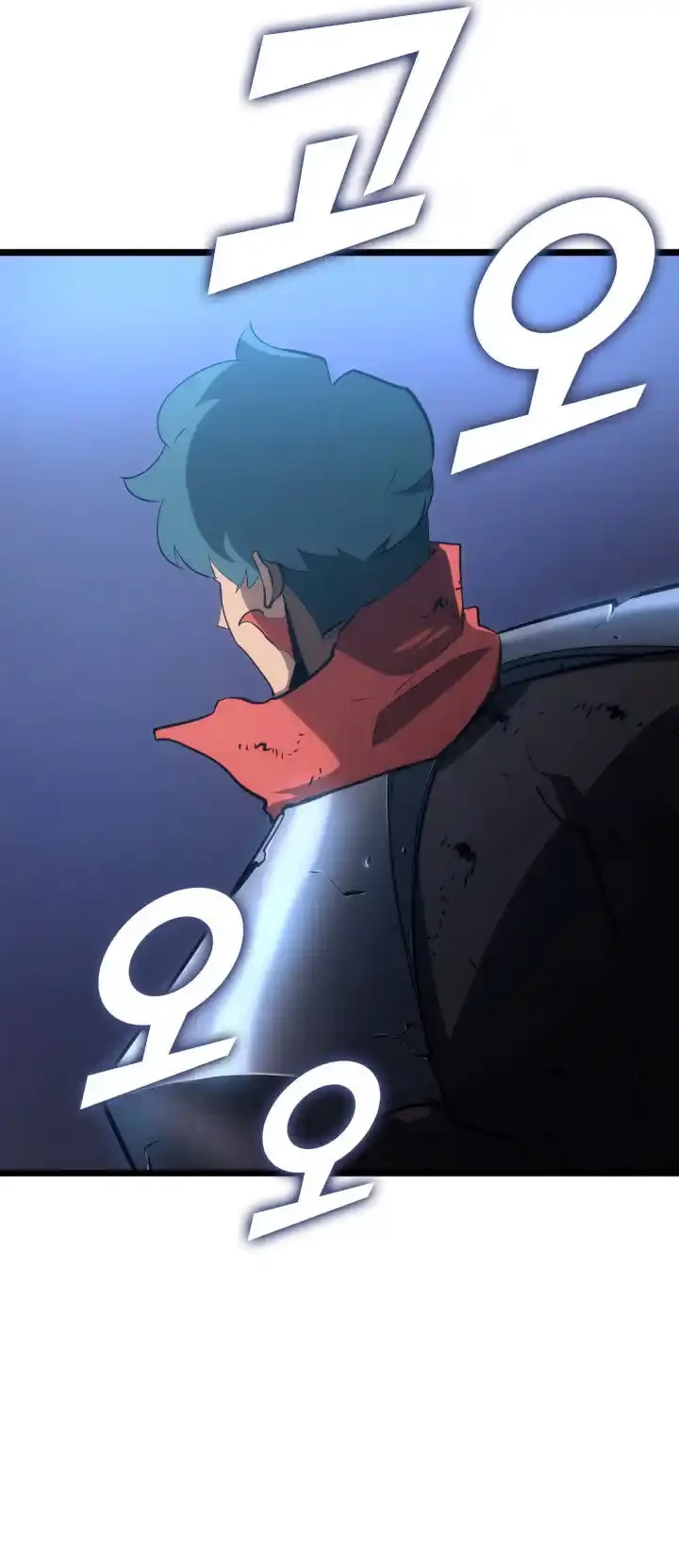 Regreso del ranker de clase SSS > Capitulo 10 > Page 351