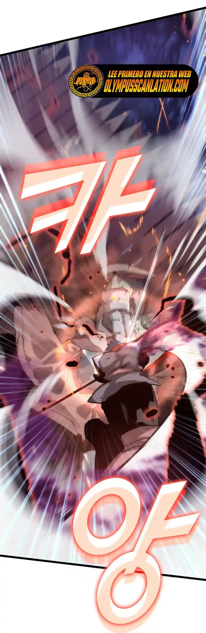 Regreso del ranker de clase SSS > Capitulo 10 > Page 451