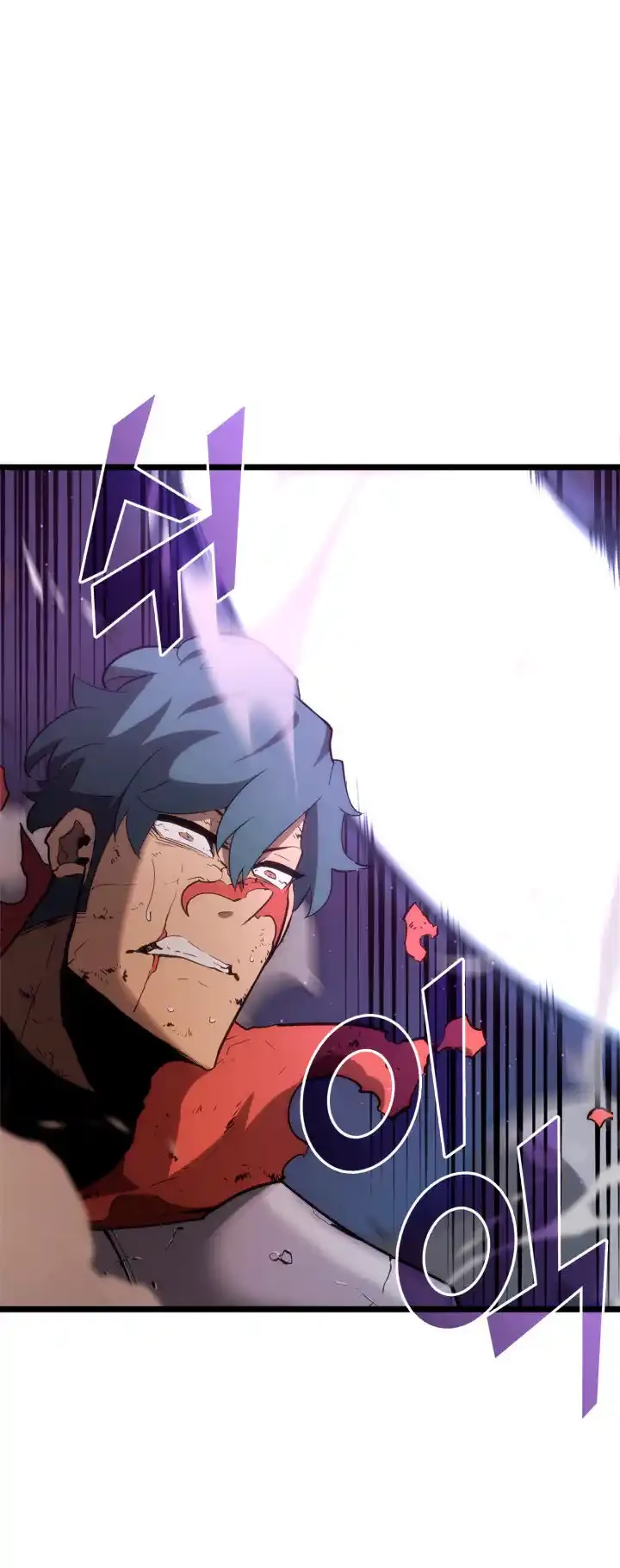 Regreso del ranker de clase SSS > Capitulo 10 > Page 491