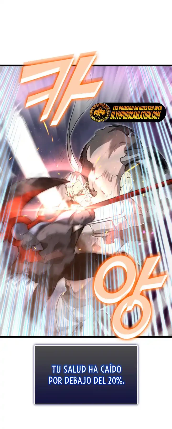 Regreso del ranker de clase SSS > Capitulo 10 > Page 501