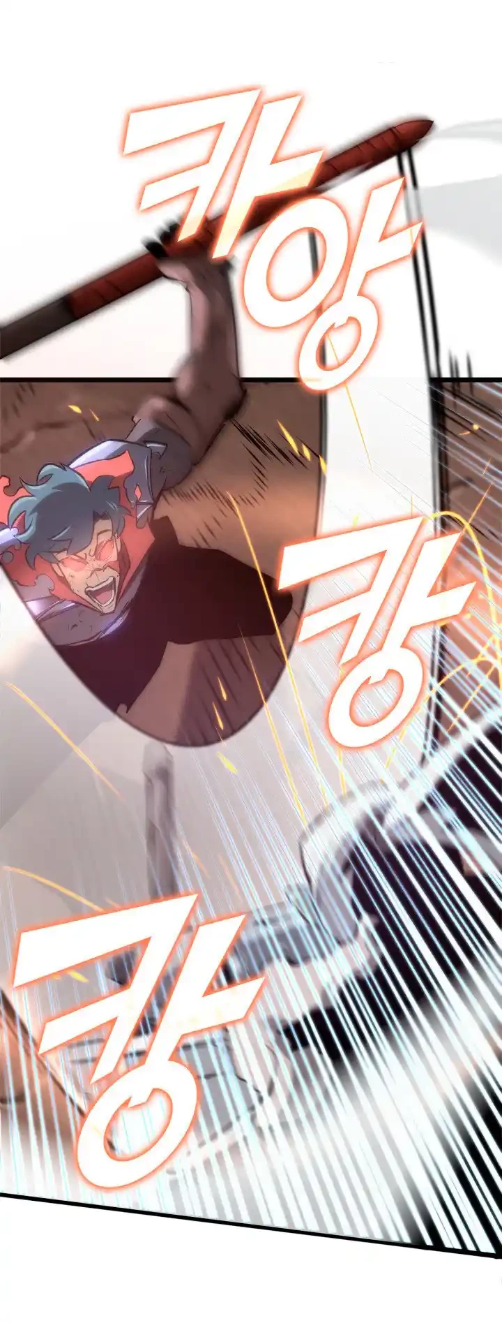 Regreso del ranker de clase SSS > Capitulo 10 > Page 541